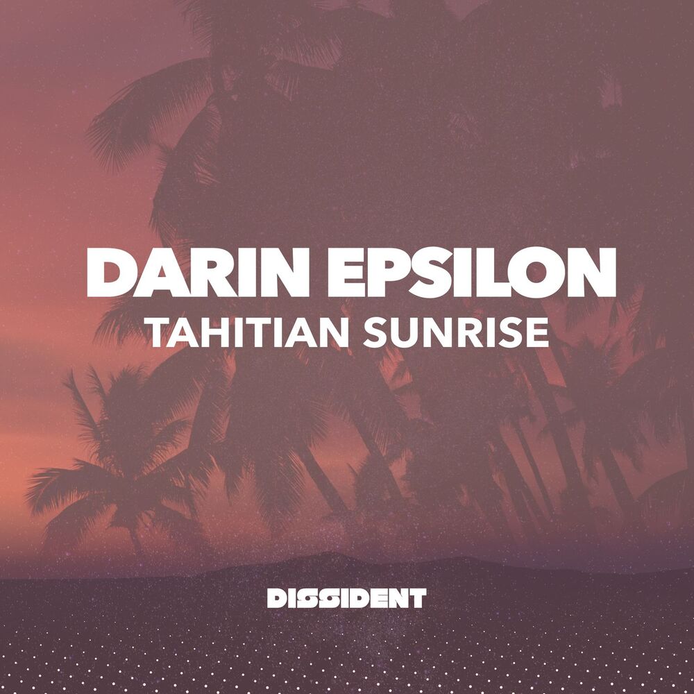 Picture of Tahitian Sunrise