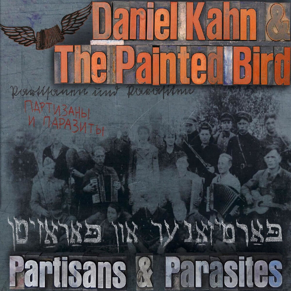 Picture of Partisans & Parasites