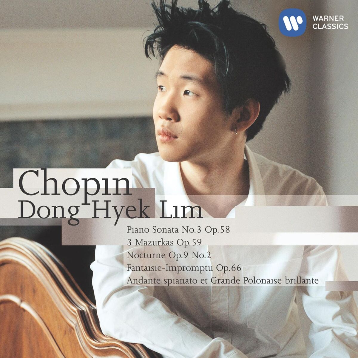 Album cover of Chopin Recital