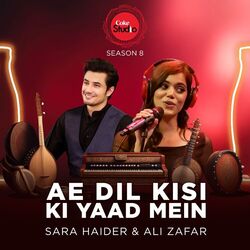 Cover of Ae Dil Kisi Ki Yaad Mein (Coke Studio Season 8)