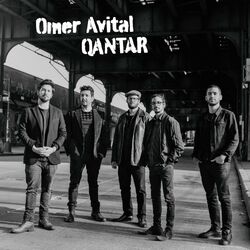 Cover of Qantar