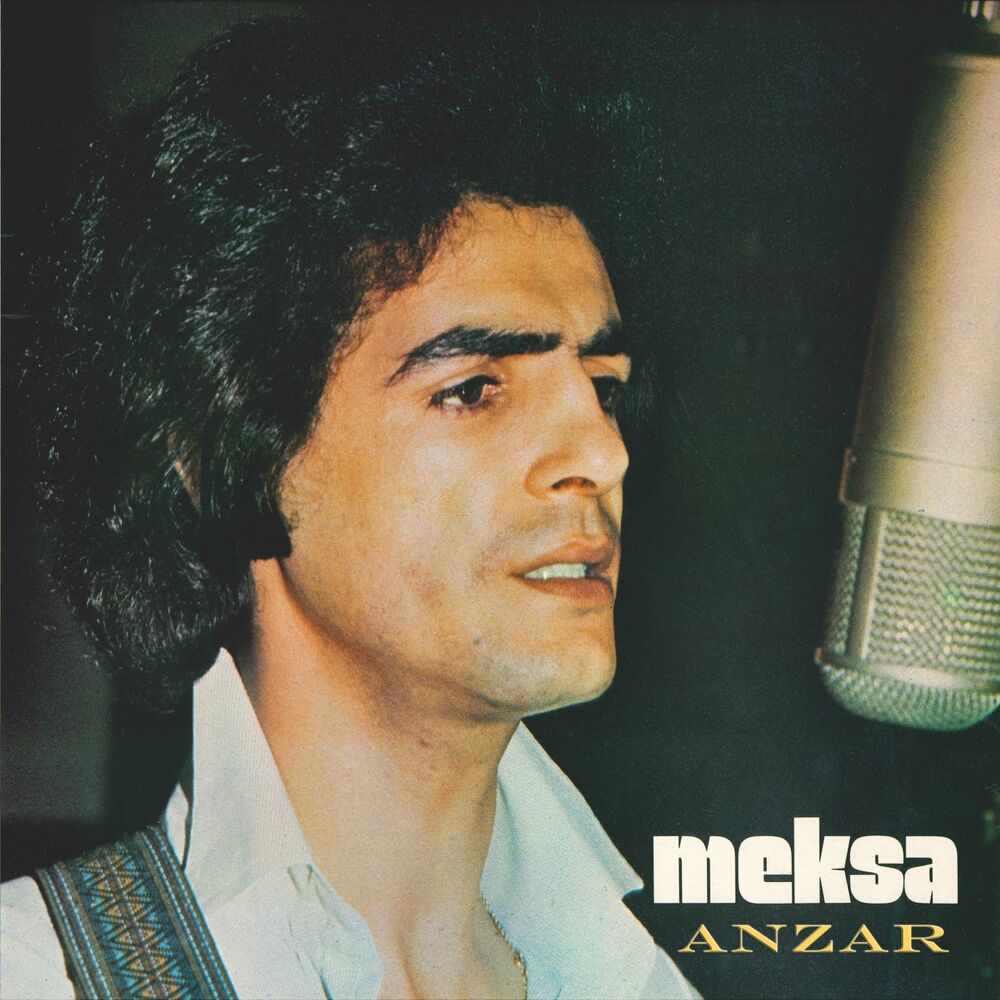 Picture of Anzar (Remasterisé)