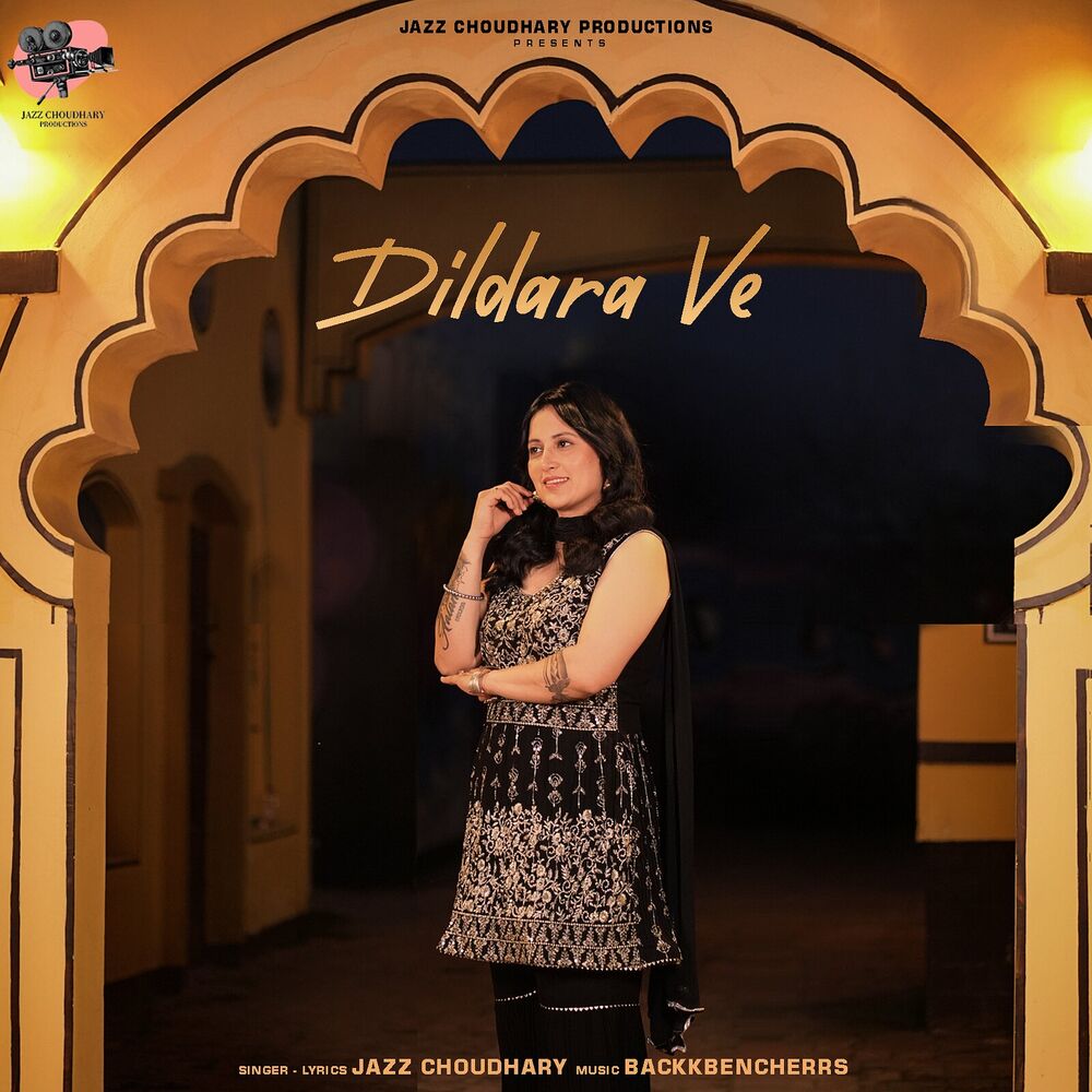 Picture of Dildara Ve