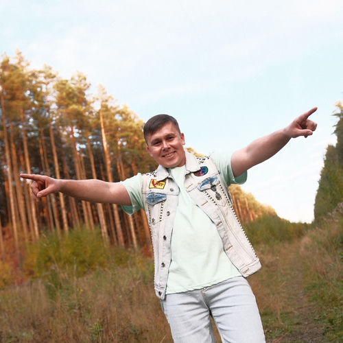 Любишь ли меня