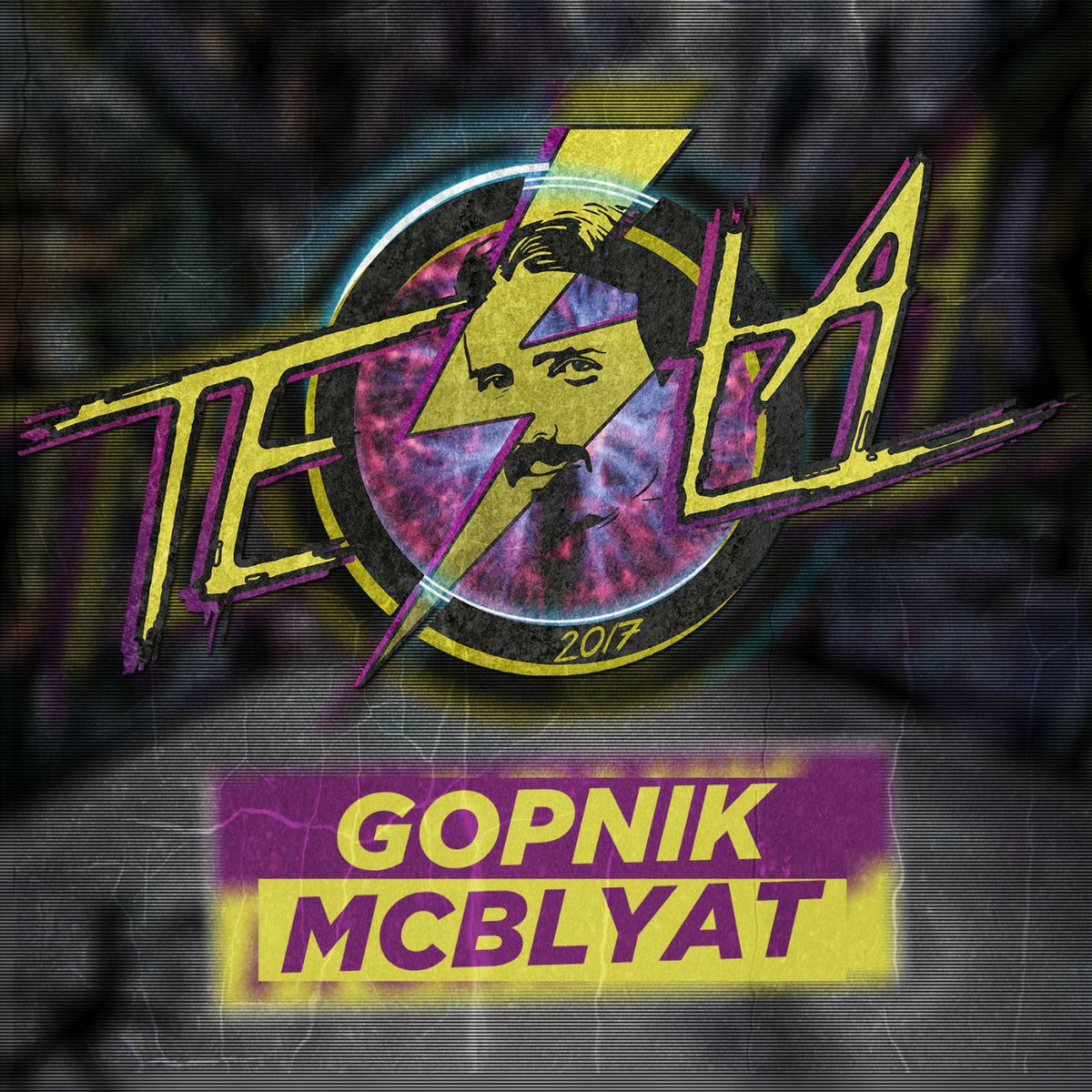 Album cover of Tesla 2017