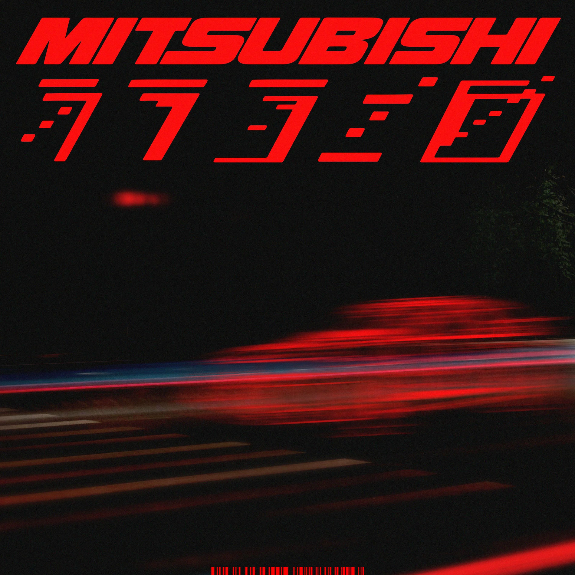Album cover of Mitsubishi (feat. Muki)