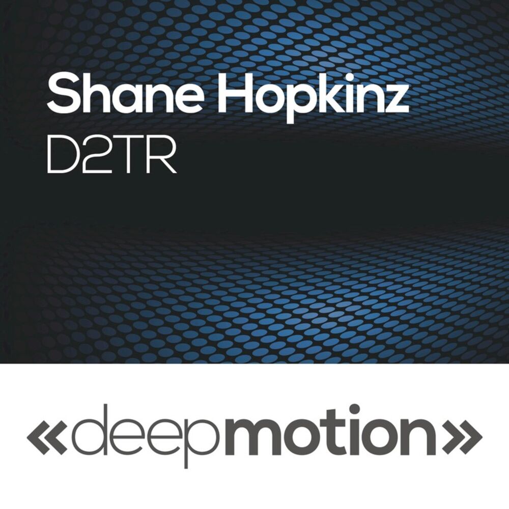 Picture of D2TR