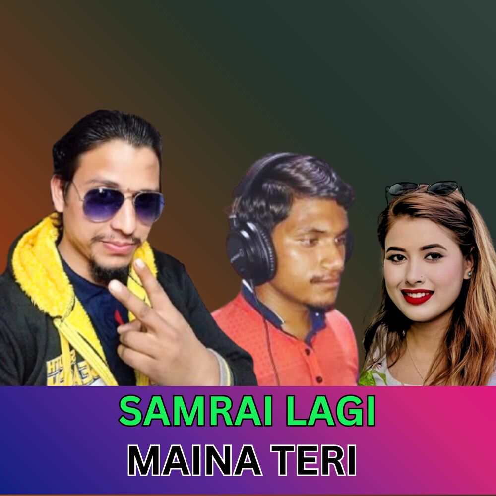 Picture of SAMRAI LAGI MAINA TERI