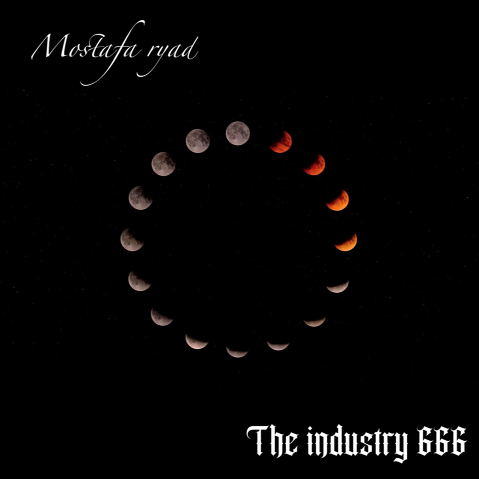 Album cover of The Industry 666 - CD5