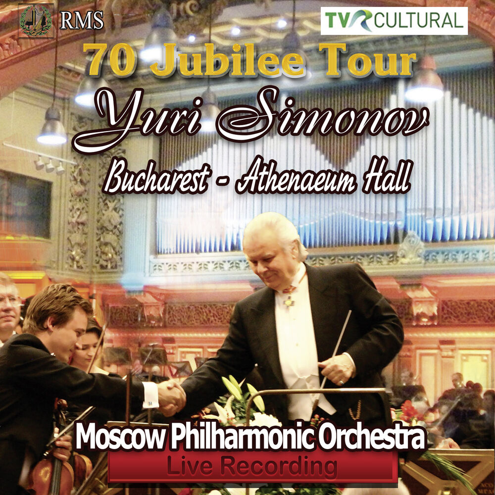 Picture of Yuri Simonov 70 Jubilee Tour