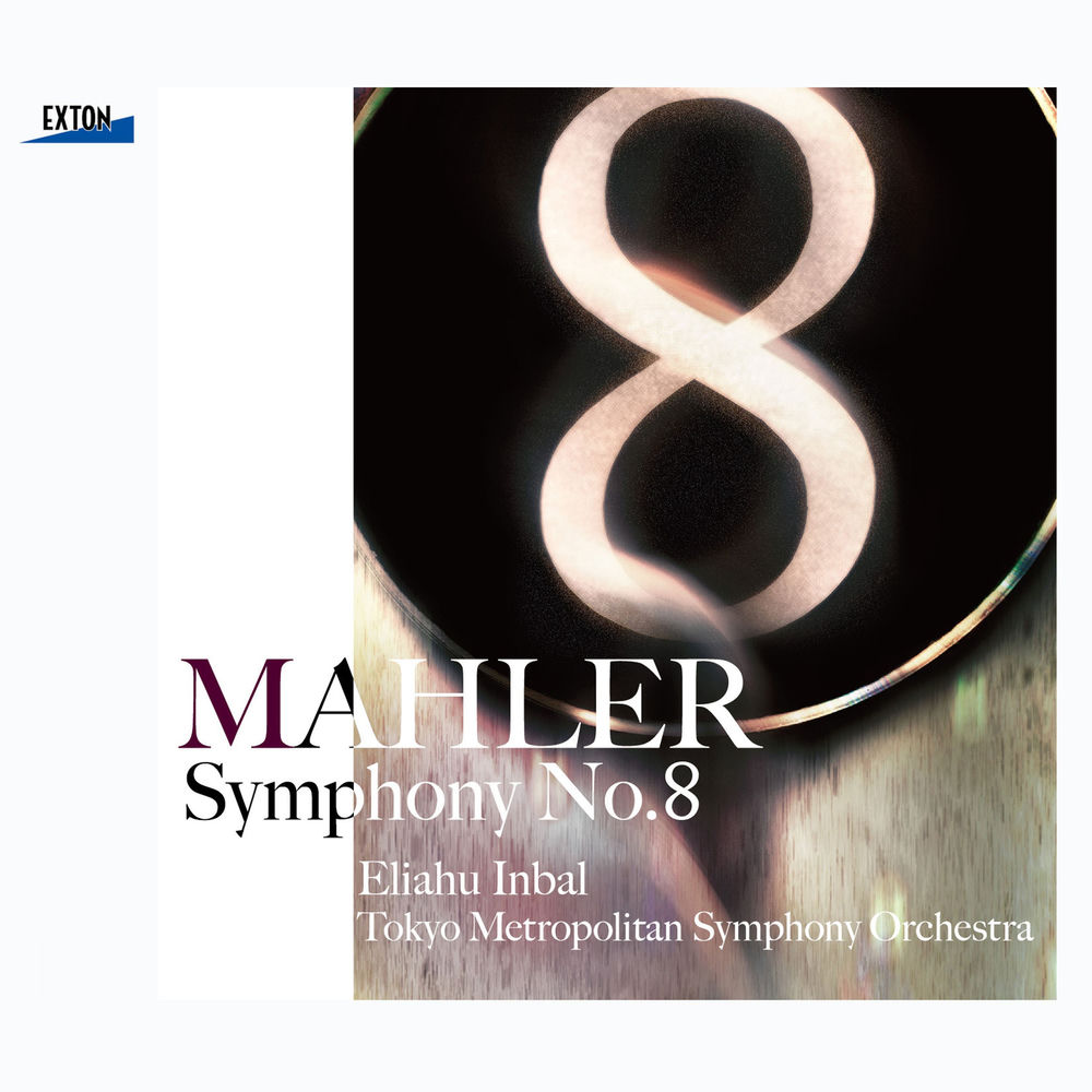 Symphony No. 8 in E-Flat Major, Symphony of a Thousand Zweiter Teil: SchluBszene aus Goethes Faust II, 2: Chorus mysticus: Alles Vergangliche