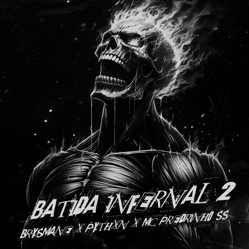 Picture of BATIDA INFERNAL 2