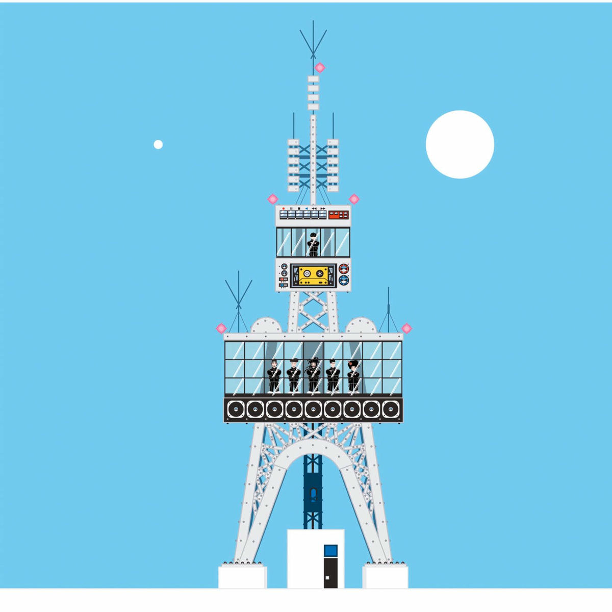 Album cover of El Mirador