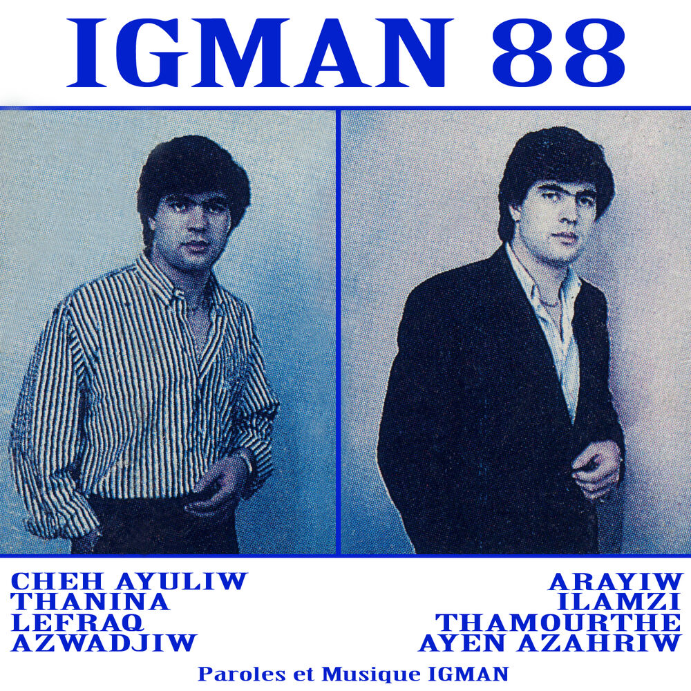 Picture of Cheh Ayuliw