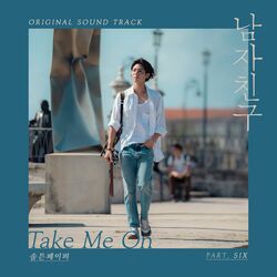 Cover of Encounter, Pt. 6 (Original Television Soundtrack)
