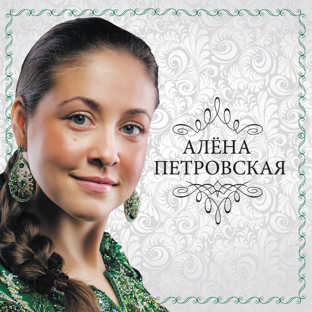 Picture of Васильковая канва