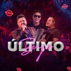 Cover of Último Beijo