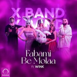 Cover of Fabami Be Molaa