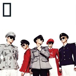 Cover of The 5th Mini Album 'Everybody'