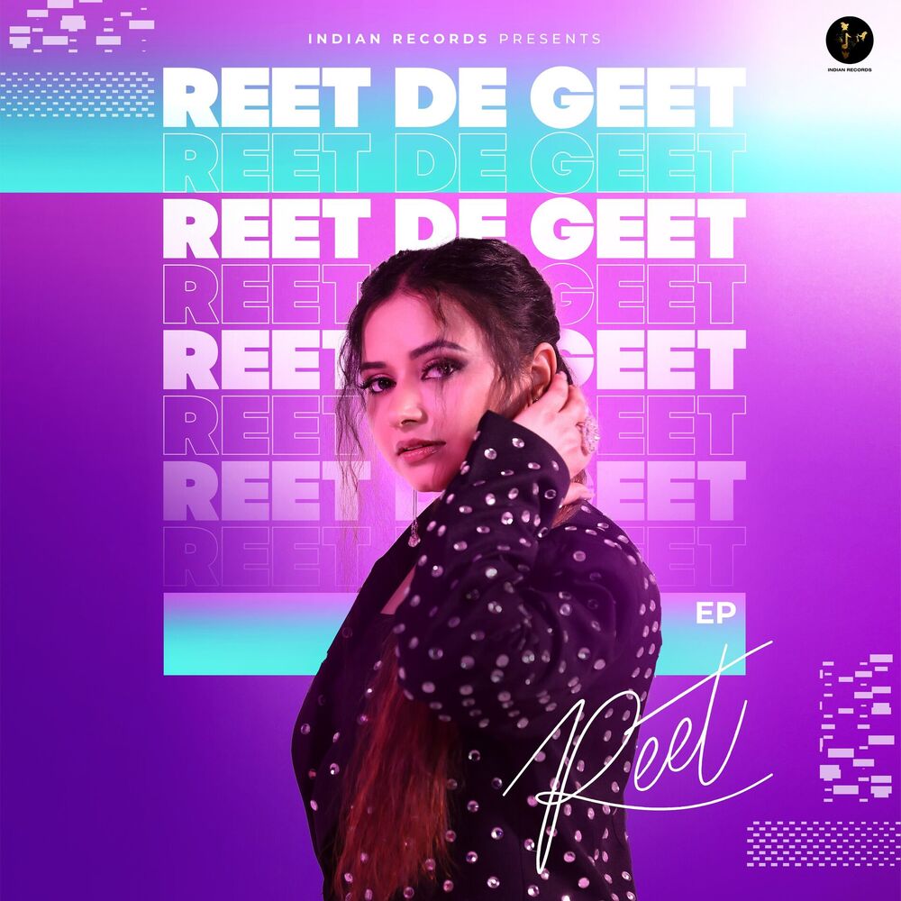 Picture of Reet De Geet