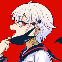 Capa de Vampire (Cover)
