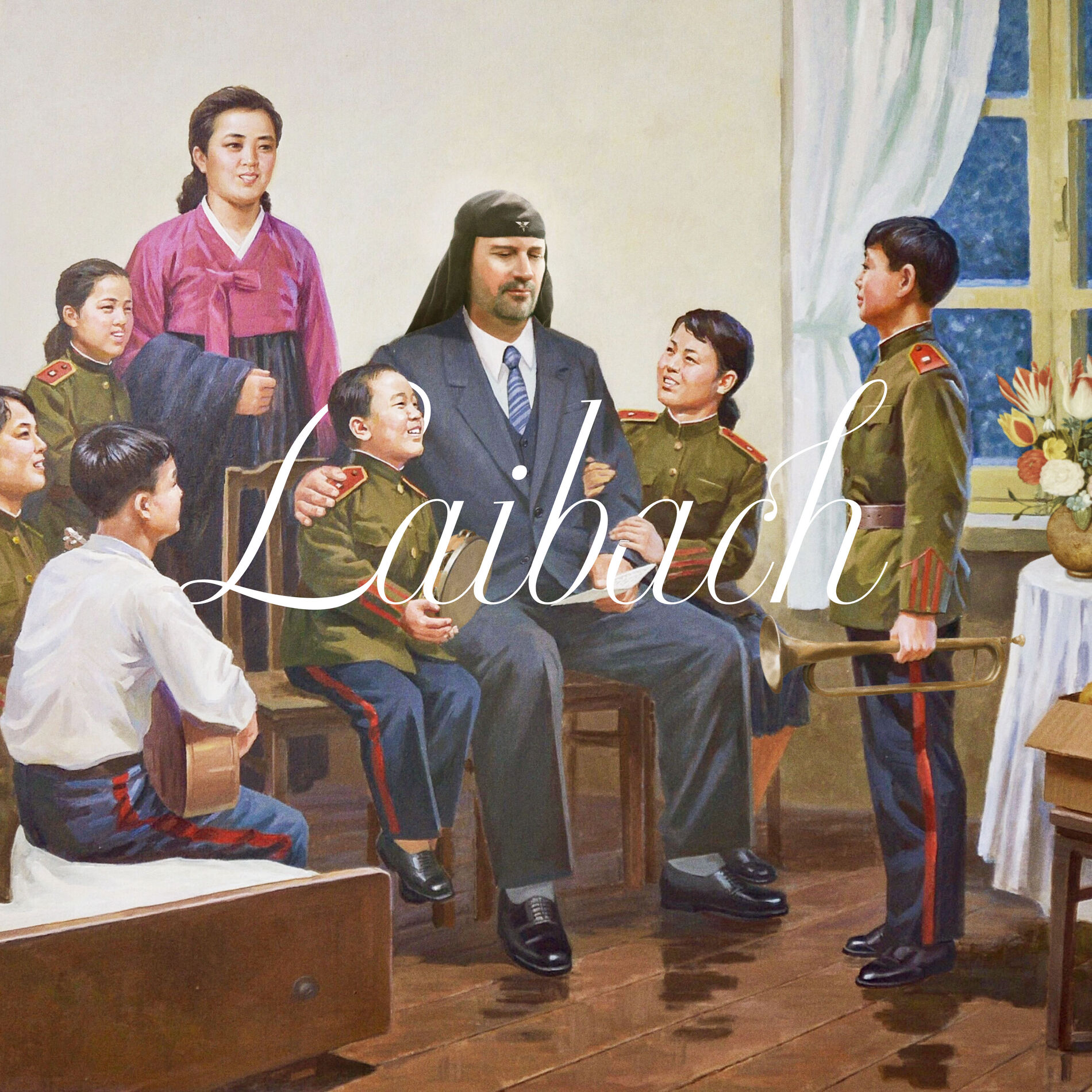 Album cover of The Sound of Music