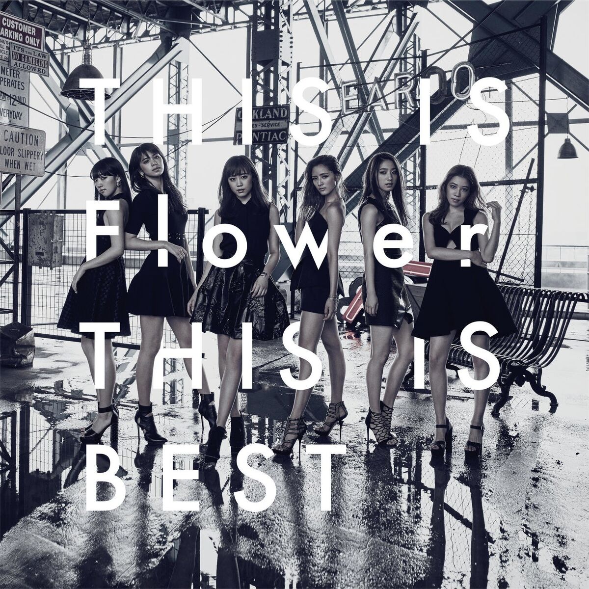 Album cover of THIS IS Flower THIS IS BEST