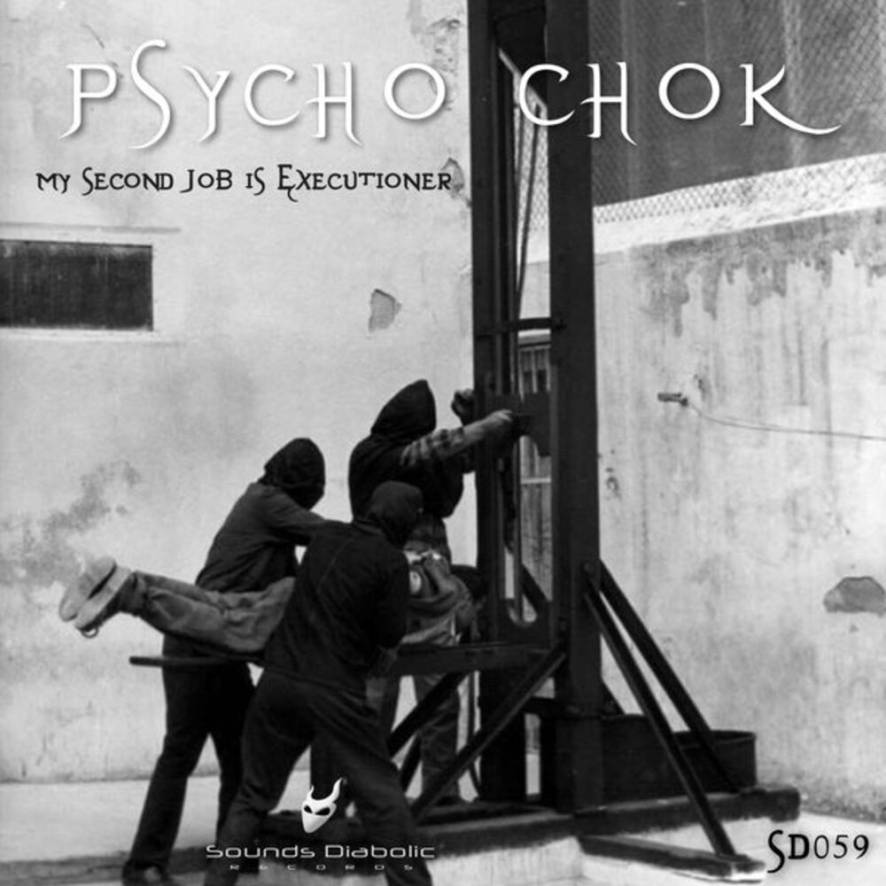 Picture of My Second Job Is Executioner