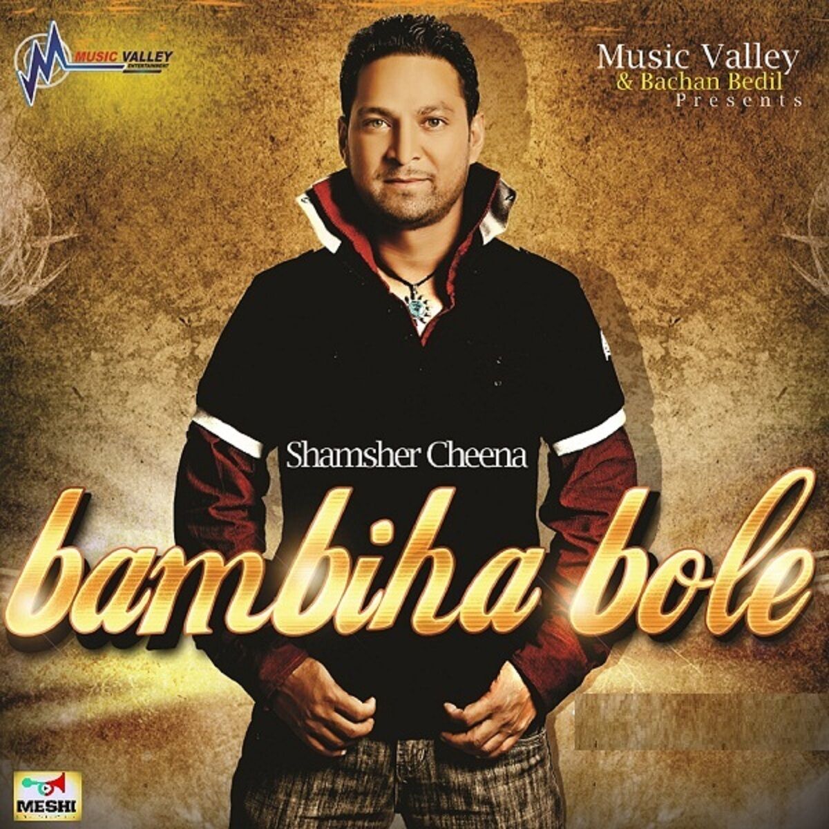 Bambiha bole song sale