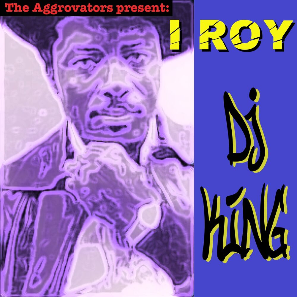 Picture of DJ King