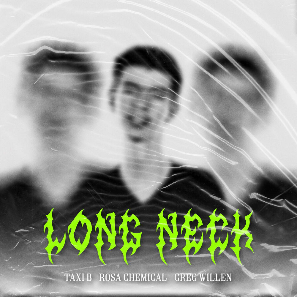Picture of Long Neck