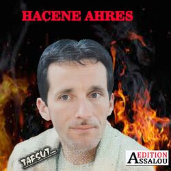 Cover of Tafsut