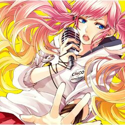 Cover of Sekai Wa Koi Ni Ochiteiru