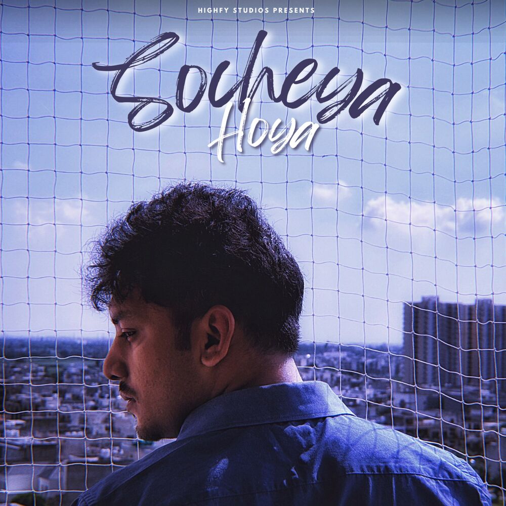 Picture of Socheya Hoya