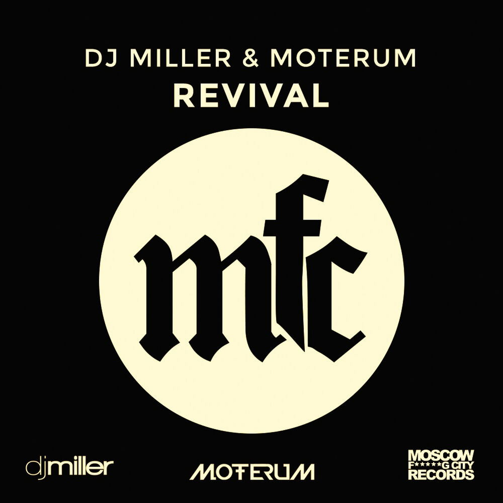 Picture of Revival