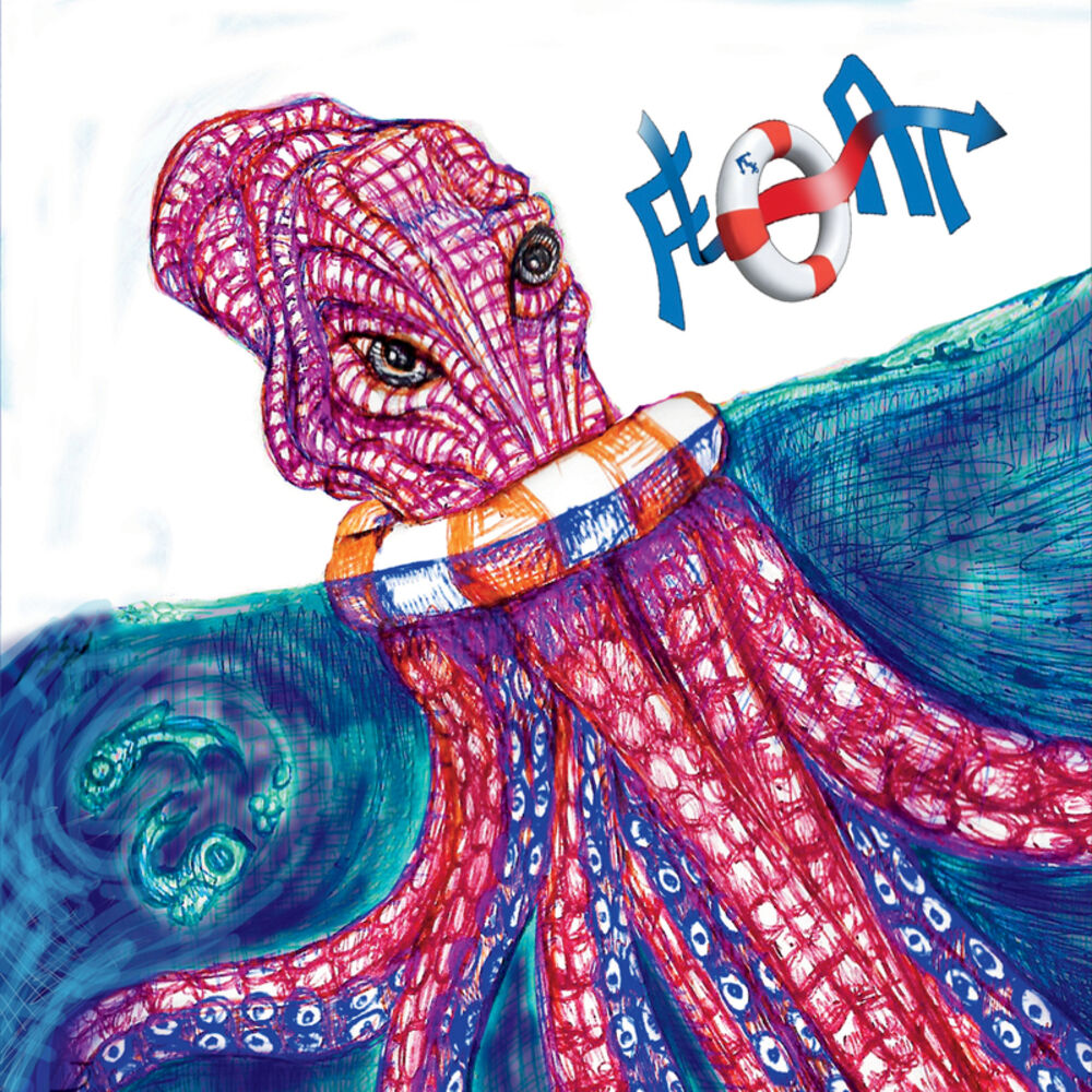 Picture of Float