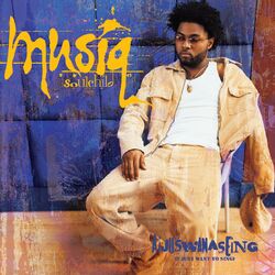 Cover of Aijuswanaseing