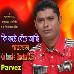 Cover of Ke Koste Becha Aci