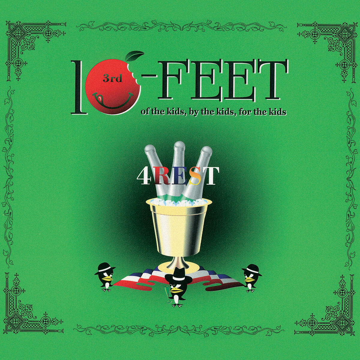 Album cover of 4REST