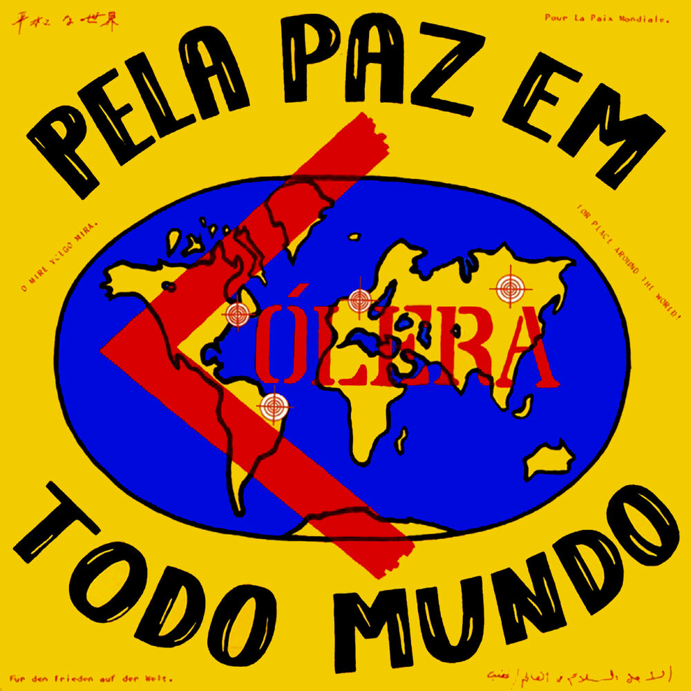 Picture of Pela Paz em Todo Mundo