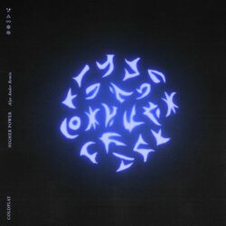 Cover of Higher Power (Alyx Ander Remix)