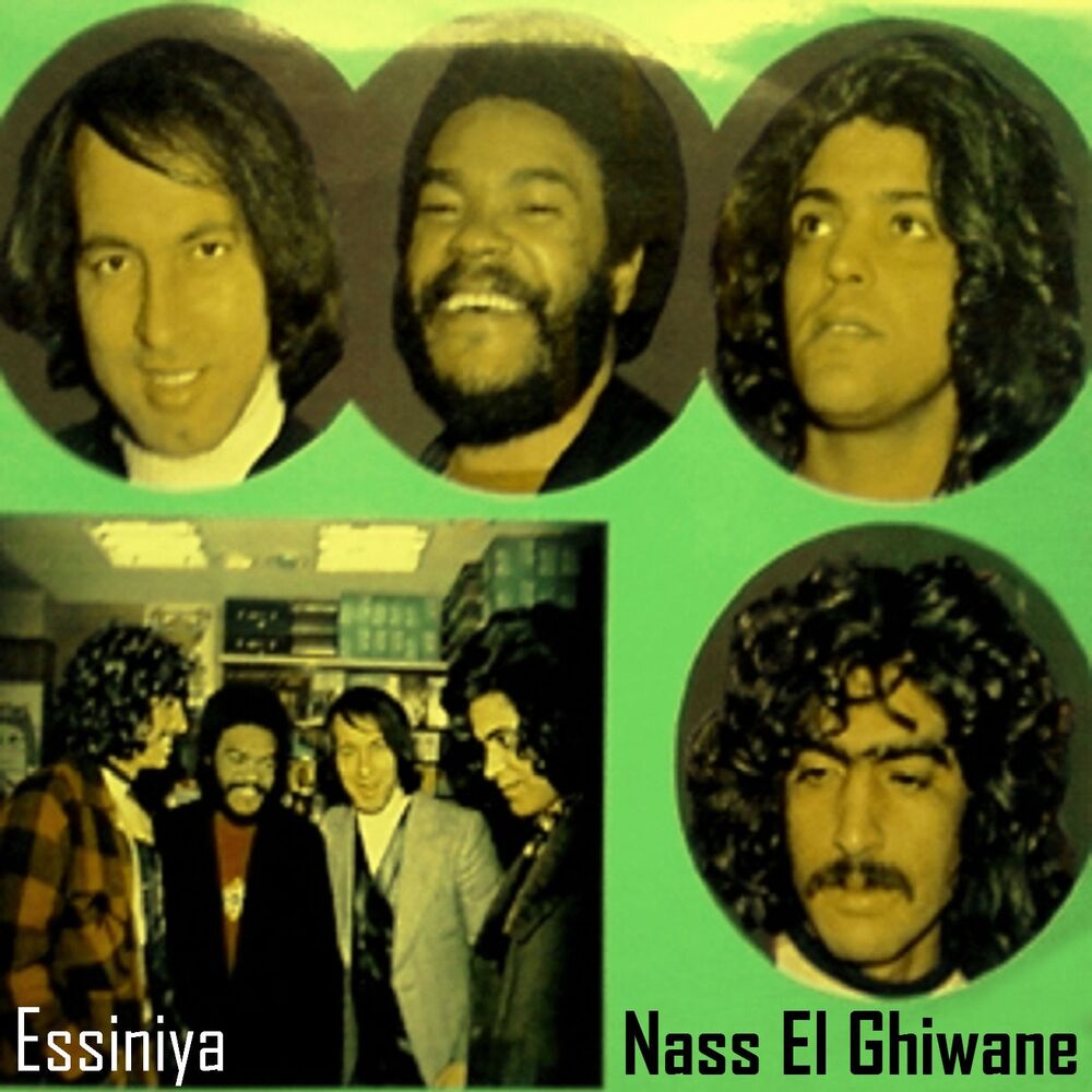 Picture of Essiniya