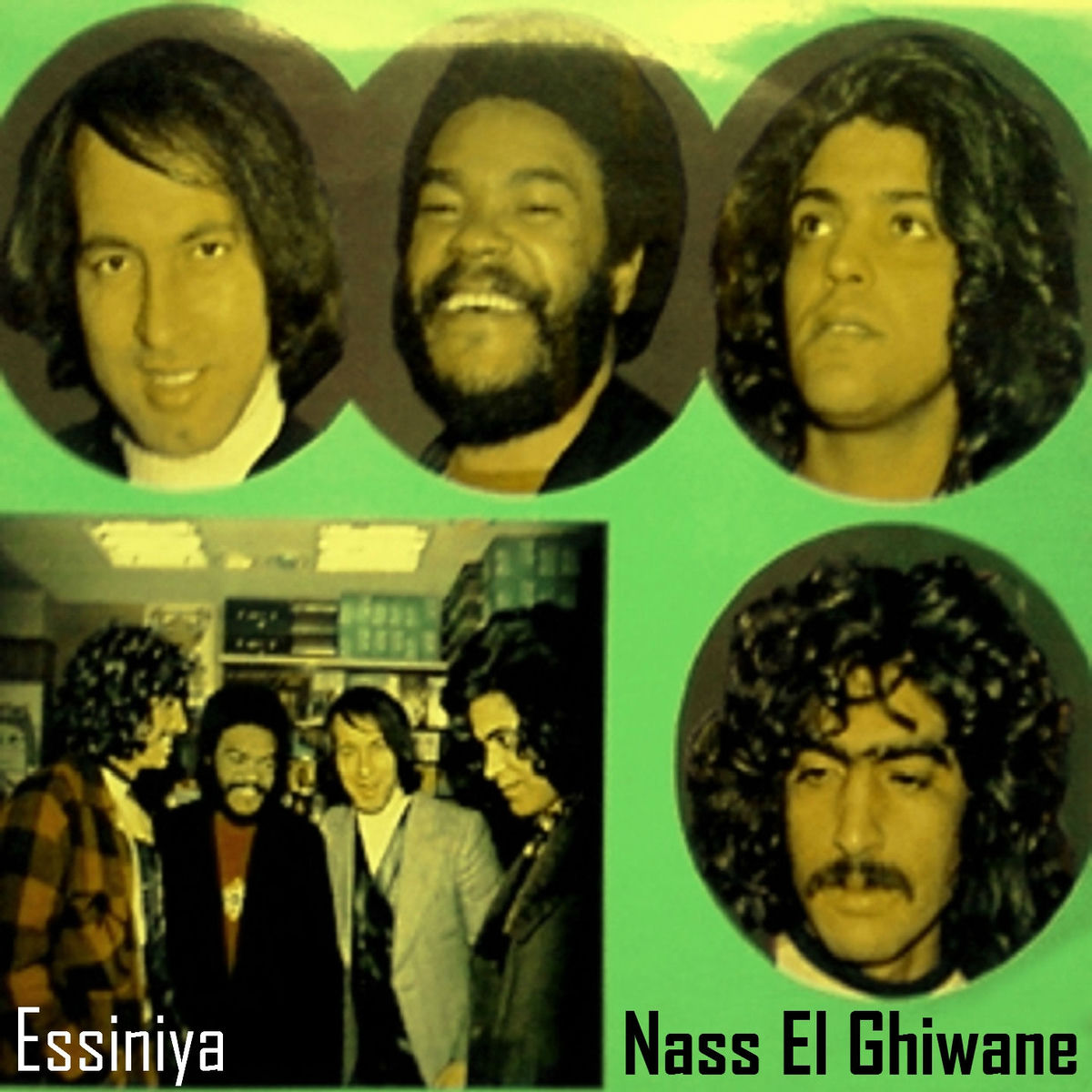 Album cover of Essiniya