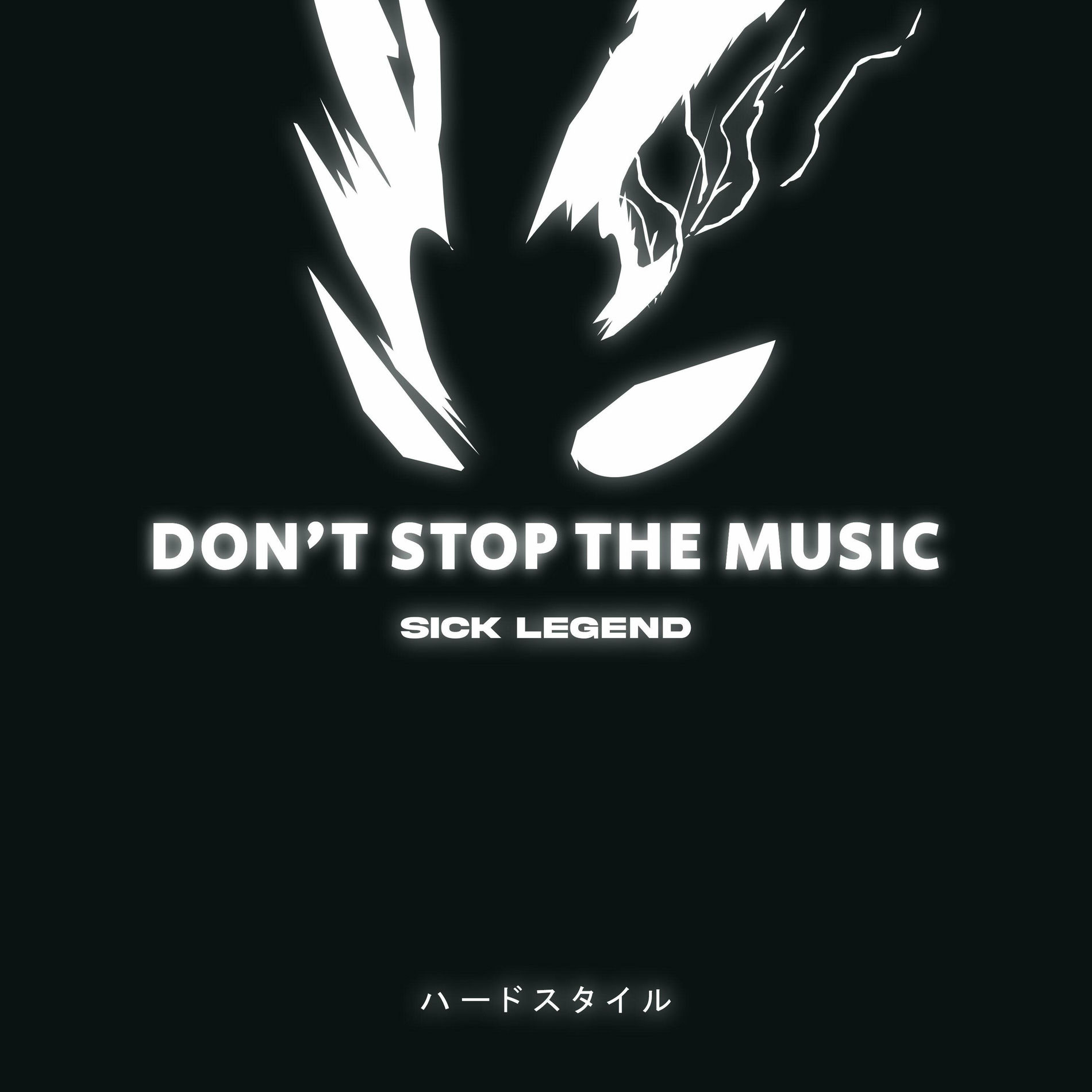 Album cover of DON'T STOP THE MUSIC (HARDSTYLE)