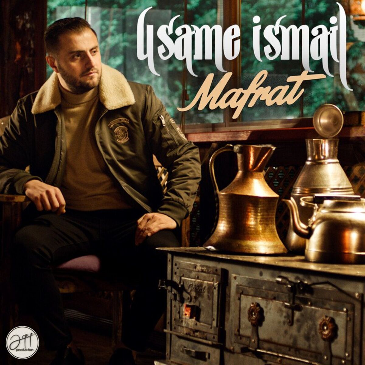 Album cover of Rize