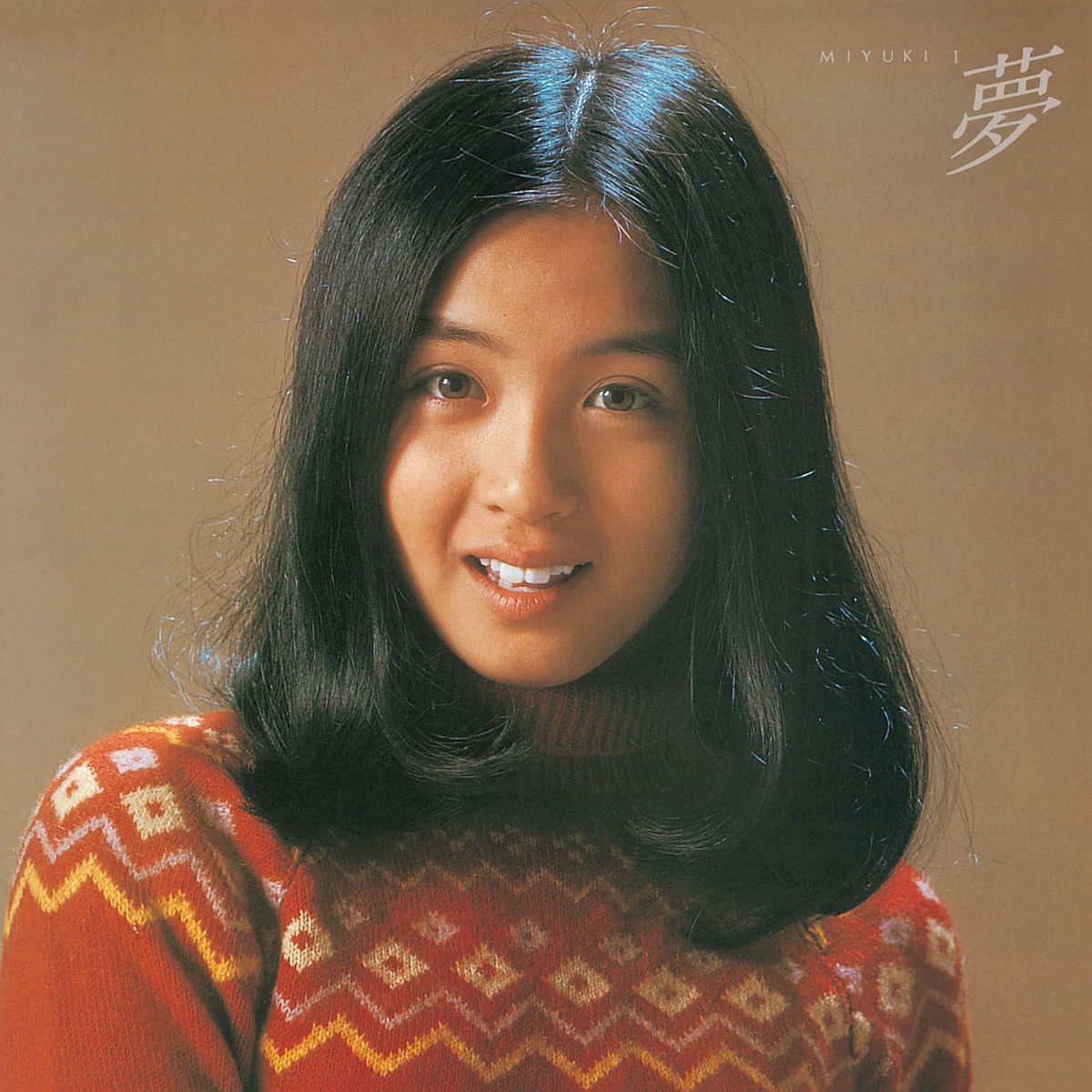 香坂みゆき: アルバム、曲、コンサート | Deezer