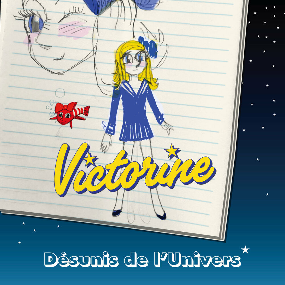 Picture of Désunis de l'univers