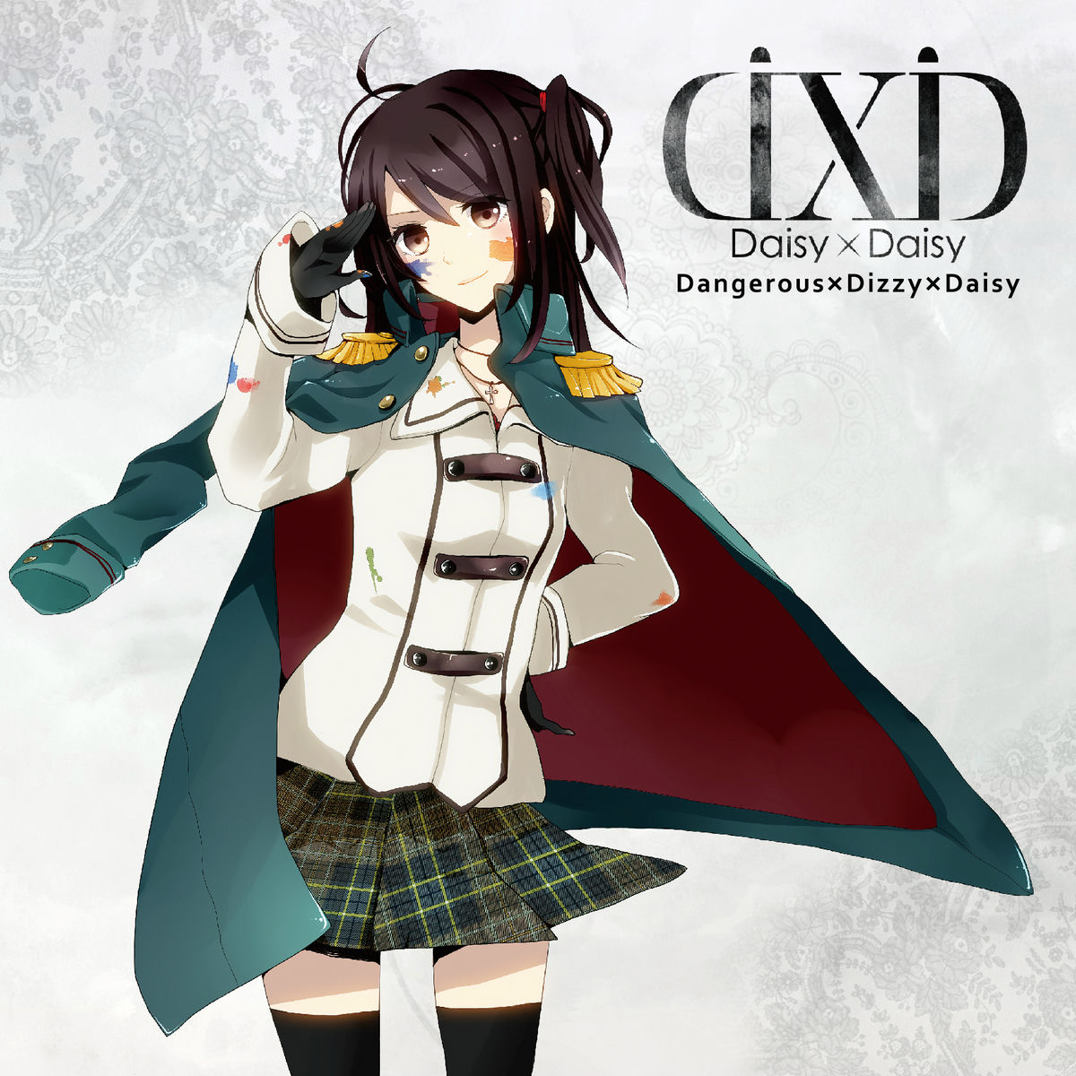 Album cover of Dangerous x Dizzy x Daisy
