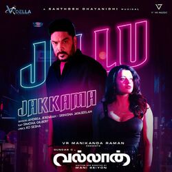 Cover of Jillu Jakkamma (From "Vallan")