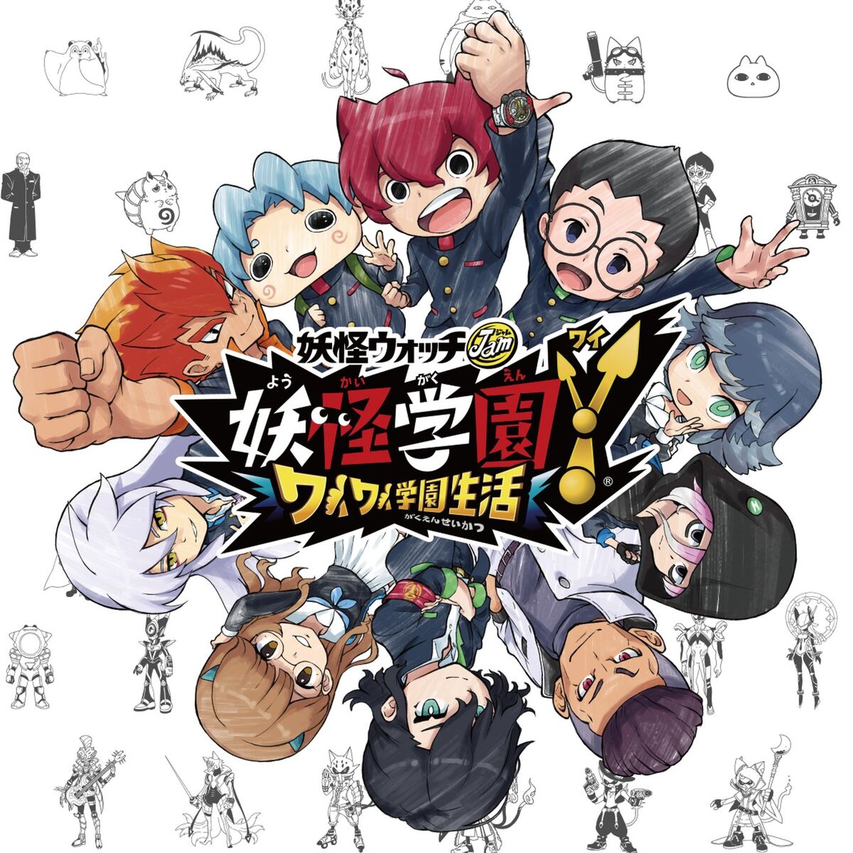 Album cover of Youkai Gakuen Y Waiwai Gakuen Seikatsu (Original Game Soundtrack)
